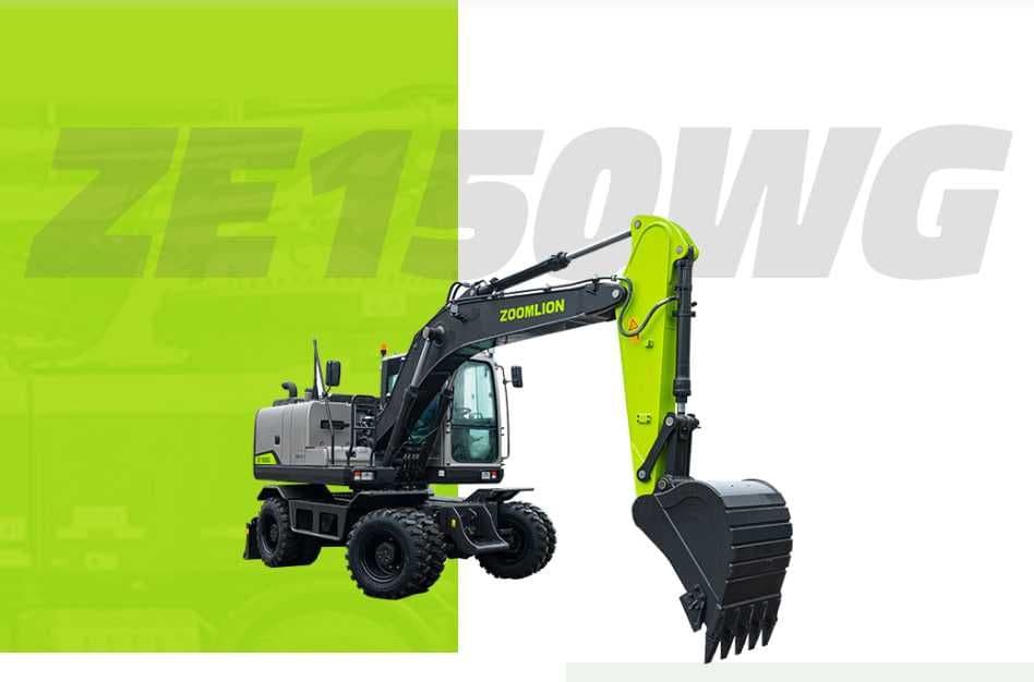 Колесный экскаватор Zoomlion ZE150WG с ковшом 0.65 м³ — 1
