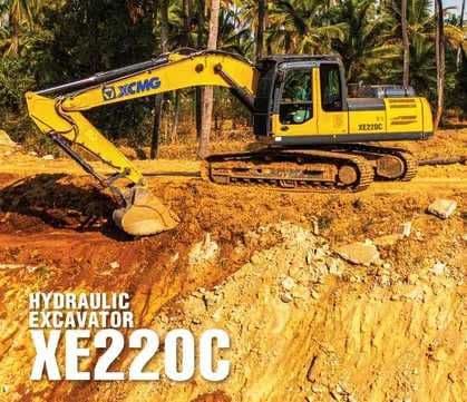 Экскаватори XCMG 0,6 - 2,1 м3 в наличии — 3