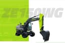 Колесный экскаватор ZOOMLION ZE150WG 0.6 куб