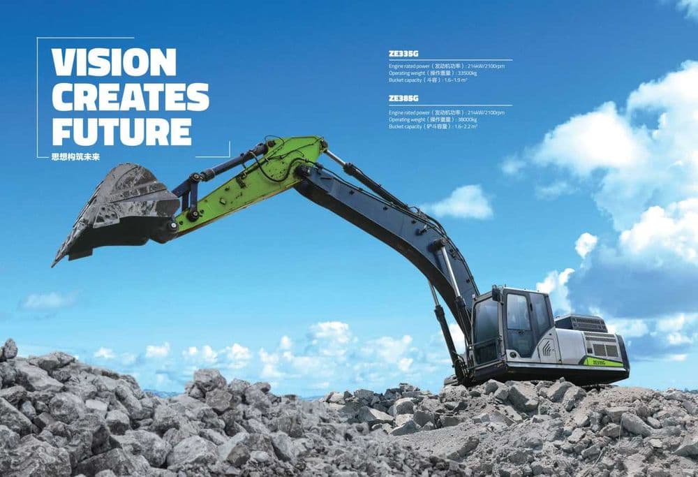 Гусеничный Экскаватор ZOOMLION ZE335G с ковшом 1.65 м³ — 2