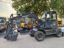 Экскаватор   C65ECO