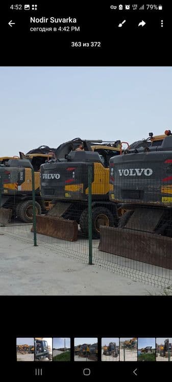 Volvo 2020 Yili. — 3