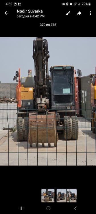 Volvo 2020 Yili. — 4