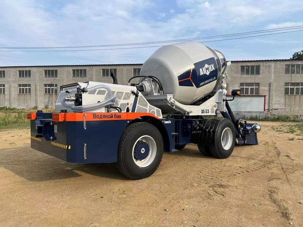 Бетономешалка AS-3.5 — 2