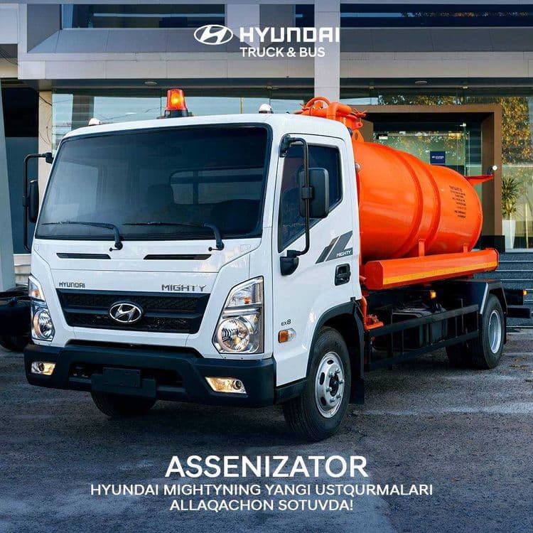 Ассенизатор (вакуумная машина) HYUNDAI EX8 4 м³ — 1