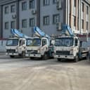 Автовышка, Avtovishka ISUZU 31 metrlik