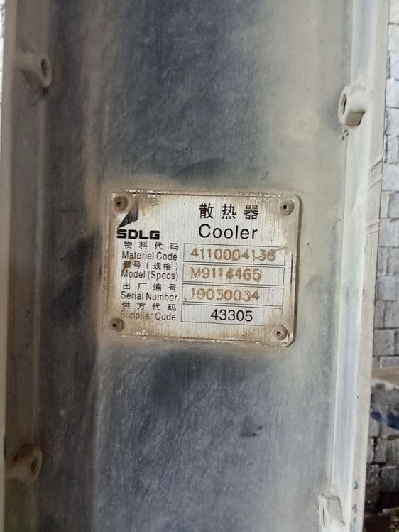 Каток SDLG RS8200H- 20тонн — 5