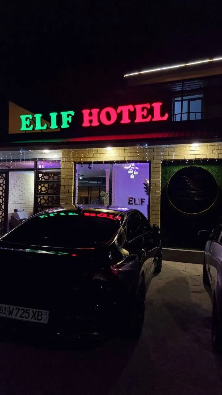 ELIF HOTEL — 2
