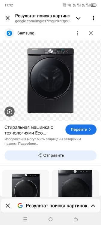 Продаётся стиральная машинка samsung оптовый склад — 2