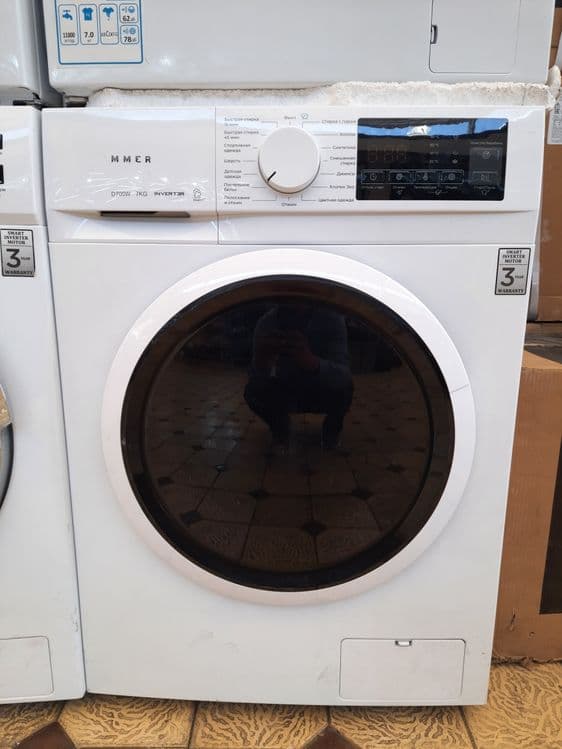 Avtomat ZIFFLER  10kg gacha Naqt va Nasiya — 9