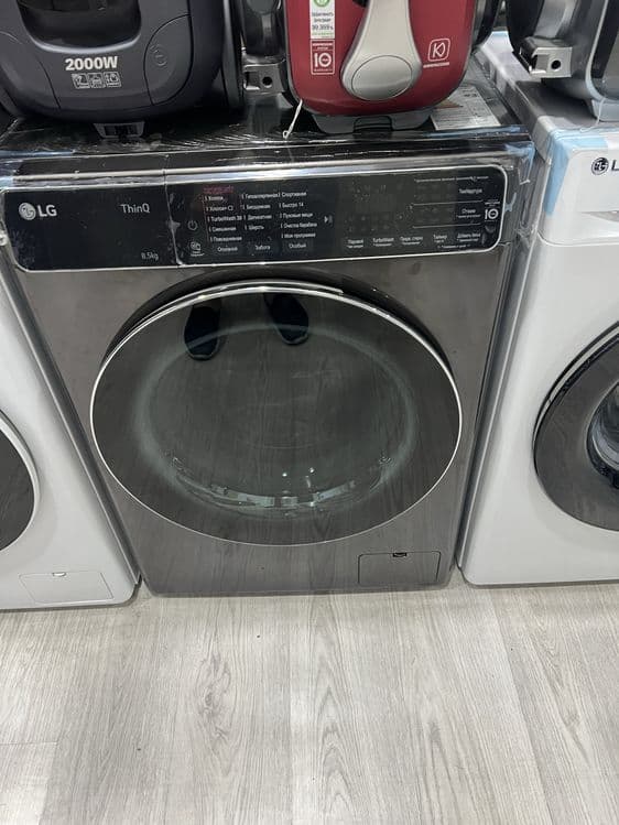Стиральная машина LG 8,5 — 2
