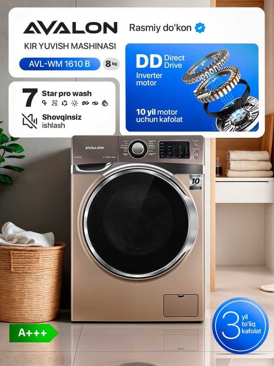 Стиральные машины AVALON-WM 1610 - (8 кг) — 1