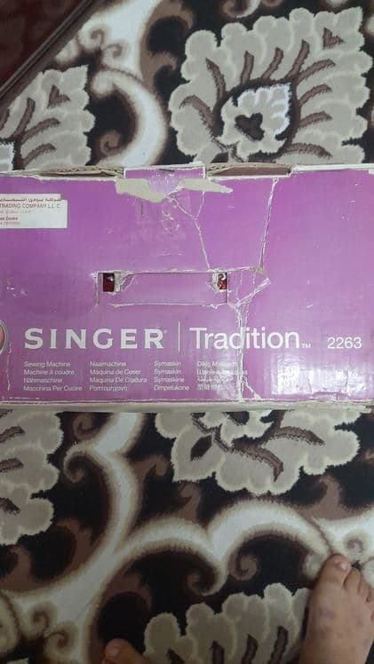 Швейная машинка Singer — 2