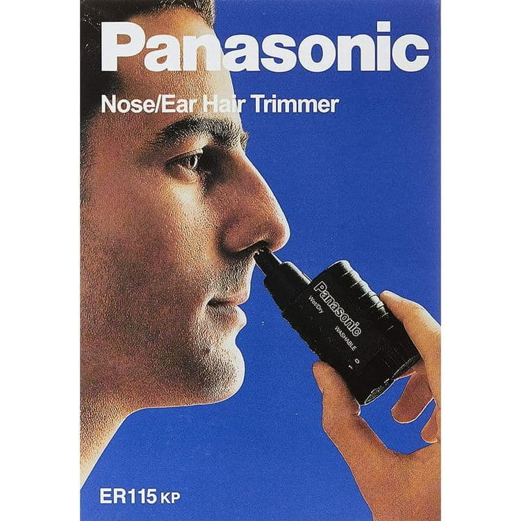 Триммер Panasonic P-115 — 3