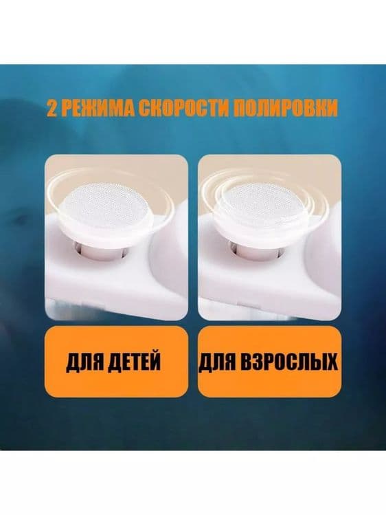 Триммер для ногтей электрические ножницы маникюрные — 5