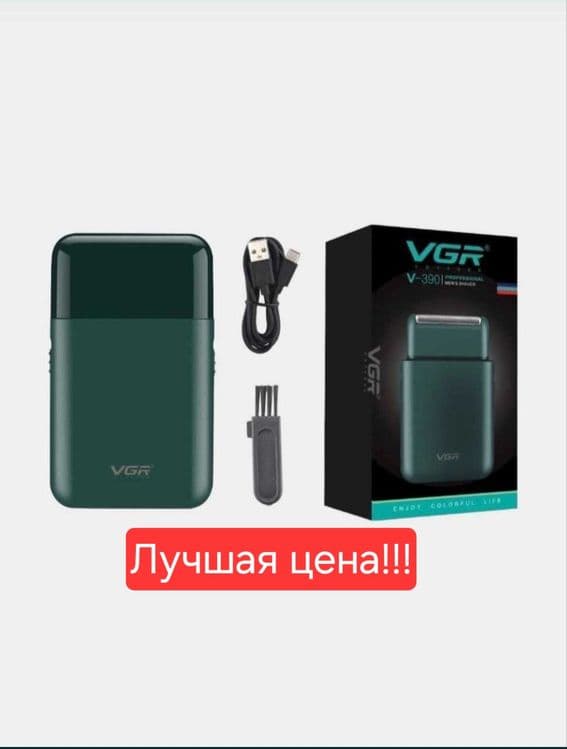 Электробритва с триммером Бритва ELektron soqol olgich VGR-V353i — 1
