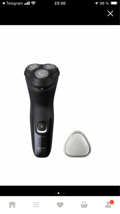 Электробритва Philips X3021 — 4