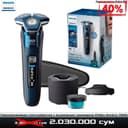 Перезаряжаемая электробритва Philips Norelco 7800