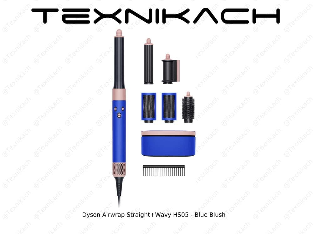 Dyson Airwrap Straight+Wavy HS05 • Доставка • Проверка при получении — 2