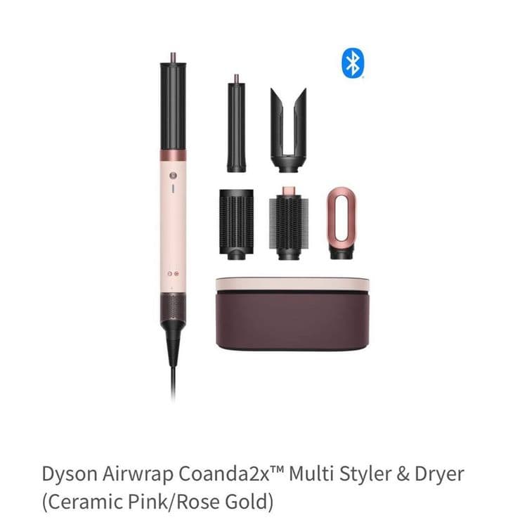Новый 2025 Dyson Airwrap Coanda2x Multi Styler & Dryer! Бесп. Доставкa — 2