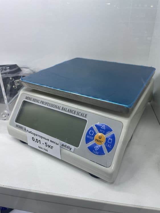 5000g-0.01g Labaratorny Tarozi — 2