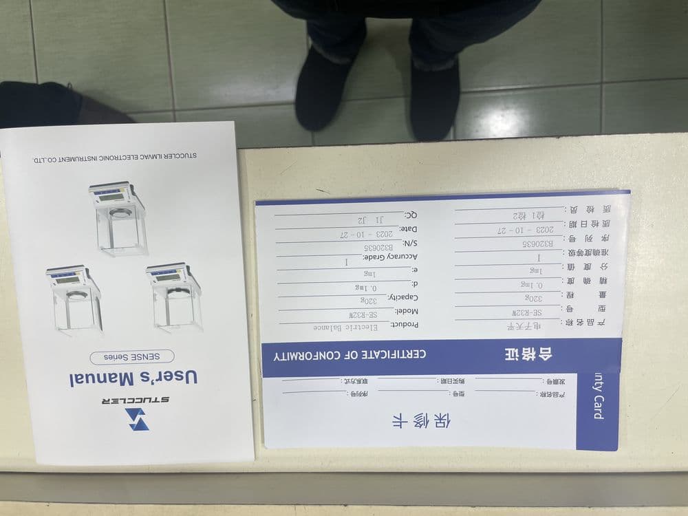 tarozi analitik 0.0001g — 12