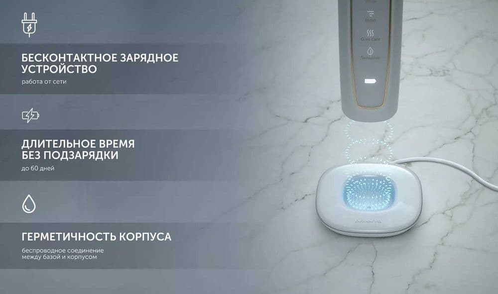 Электрическая зубная щетка Polaris PETB 0101 TC монопучковой насадкой — 12