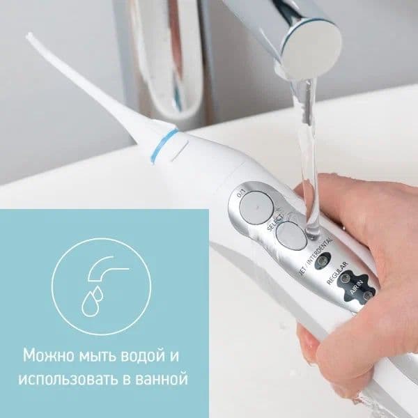 Ирригатор Panasonic EW1411 — 3