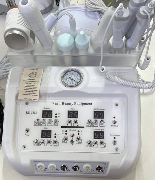 Косметологический комбайн RU 1313.Kosmetologik kombaynapparat RU 1313 — 4