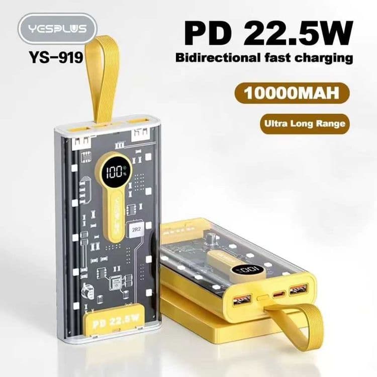 Power bank Quick charge Yesplus повербанк Быстрая зарядка — 4