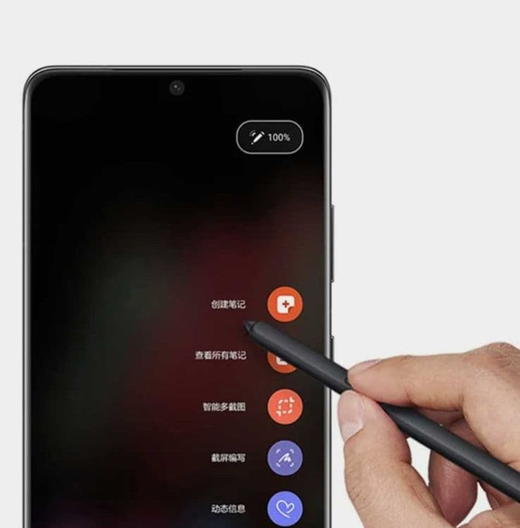 S pen for galaxy tab — 4
