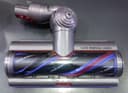 Основной щетка насадка для Dyson.