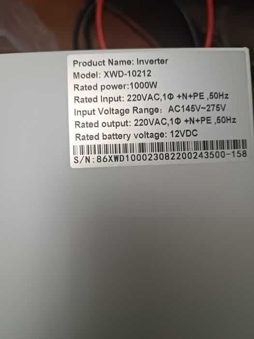 Для солнечная панель invetor ups 1000 W без аккумулятора батарея — 3