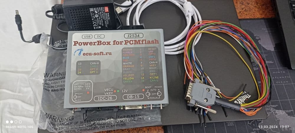 Powerbox for pcmflach — 2