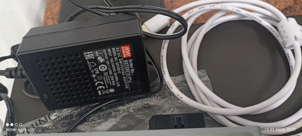Powerbox for pcmflach — 6