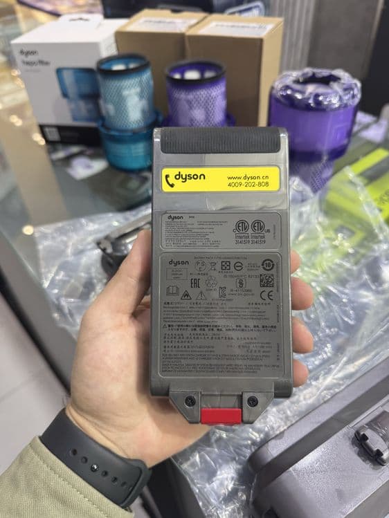 Dyson ph04 pompa v15 v12 Gen5 batare filter — 4