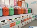 Фреон из Китая  Freon