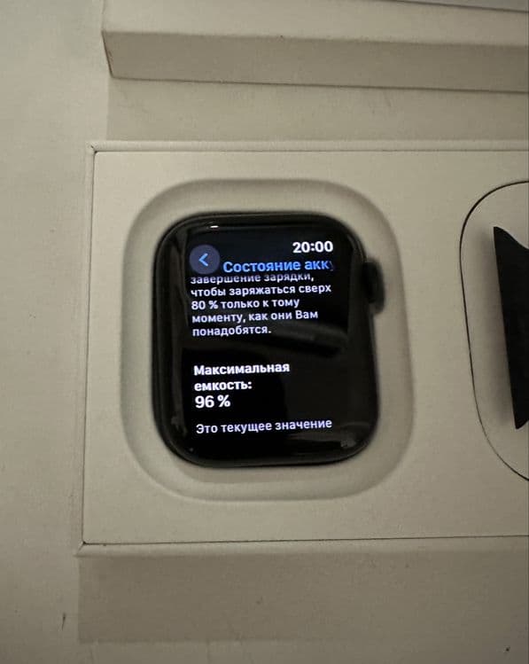 Iwatch se 2 gen 44 ml — 6