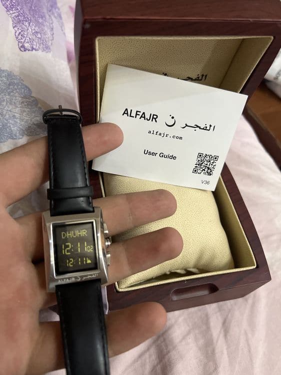 Al fajr soati alo — 1