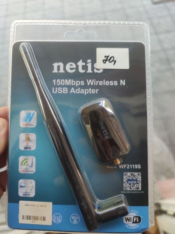 USB wifi приемник — 8