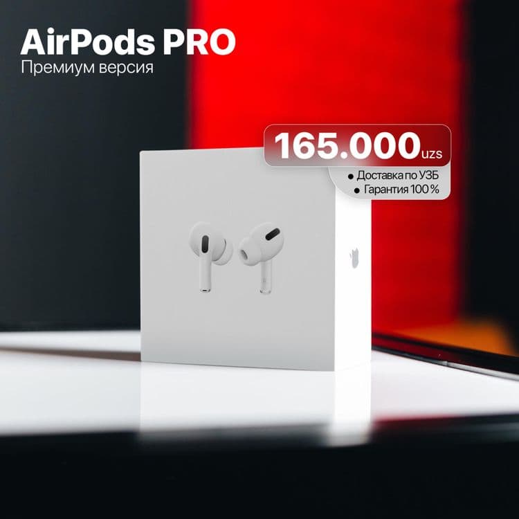 Airpods Pro Lux Новый  в упаковки + гарантия + доставка  по УЗБ — 1