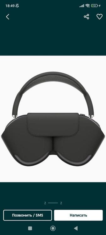 Air pods Max sotuvda — 3