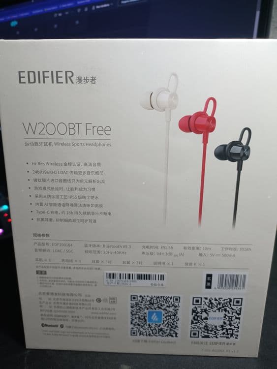 Беспроводные наушники Edifier W200BT Free — 5