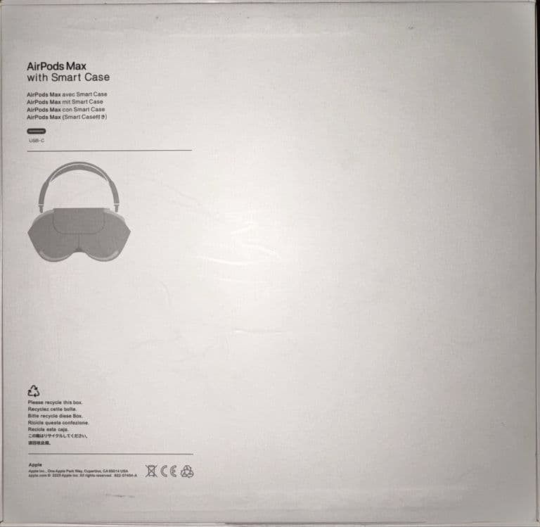 AirPods Max (lux) — 16