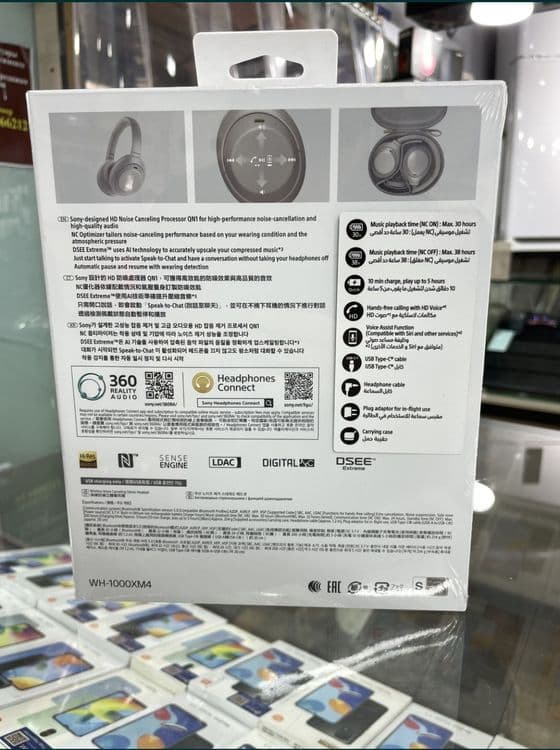 Sony WH - 1000 XM4 Black Silwer (оптом) — 4