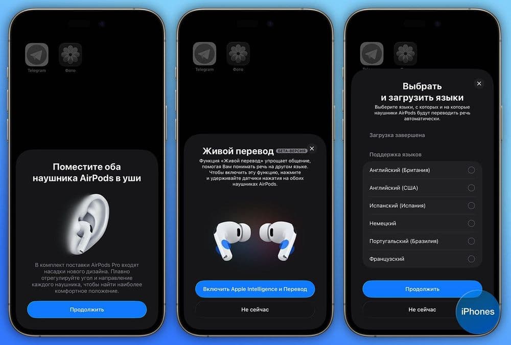 Apple AirPods Pro 3 • Оригинал 100% — 3