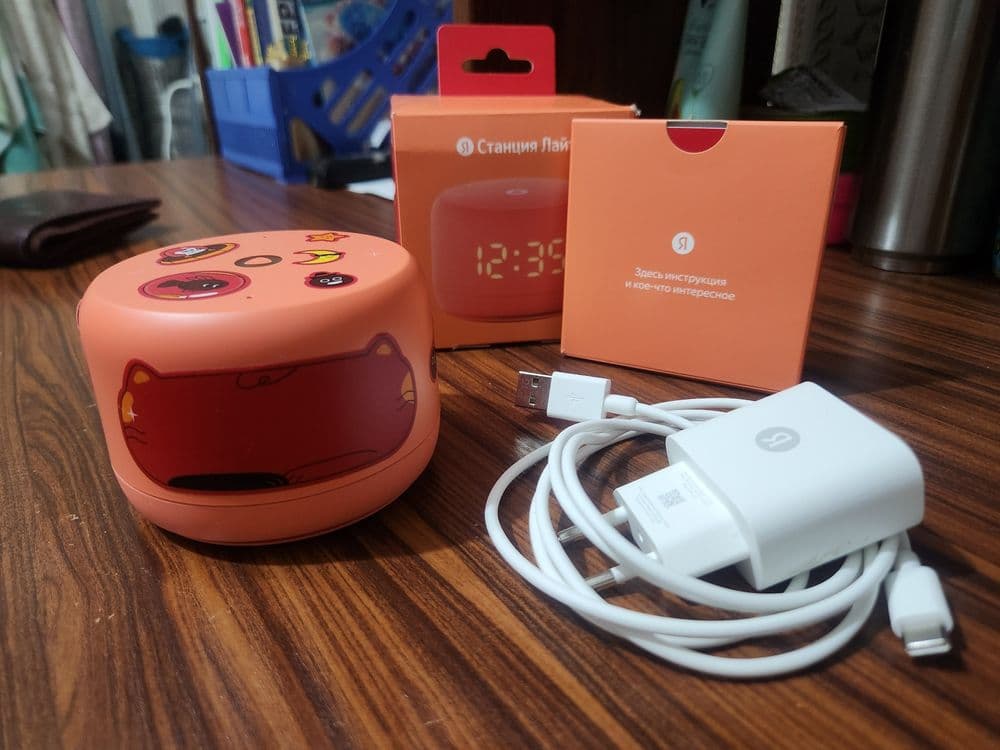 Яндекс Алиса Lite 2 — 2
