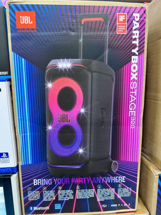 Jbl party box ultimate.Encore.Jbl 720.Jbl 710.Jbl 520.Jbl 320.Jbl 120 — 5