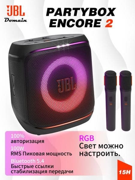 Jbl Partybox Encore mic 1/2 — 1