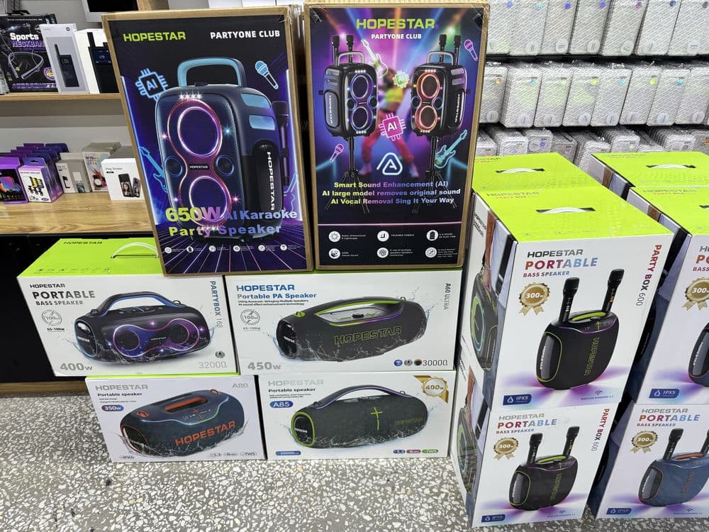 Hopestar party box 168 400w boombox — 16